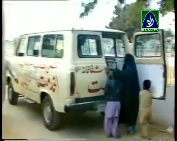 Early Steps
 - Secondary 1