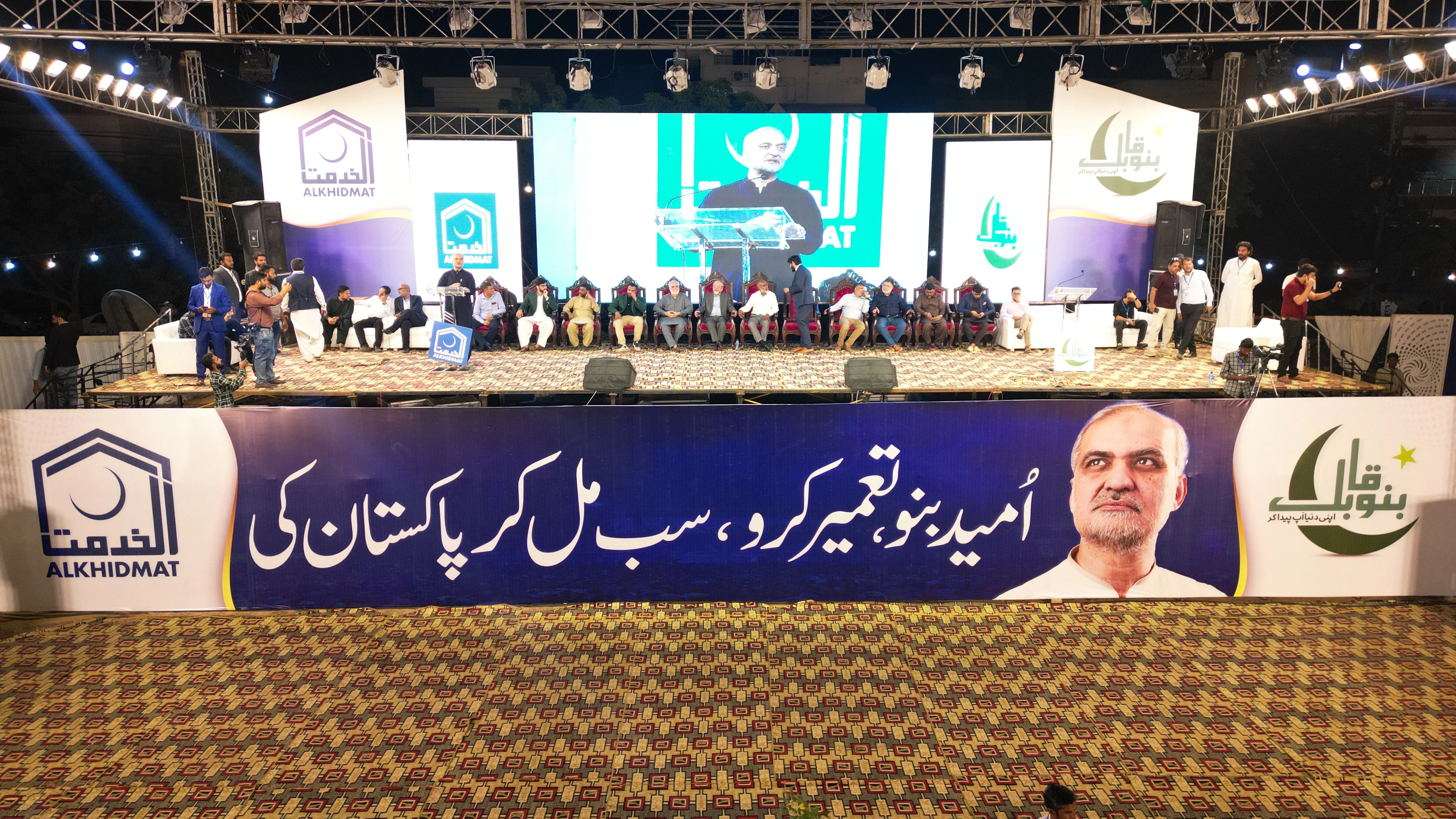 Volunteers loading relief goods