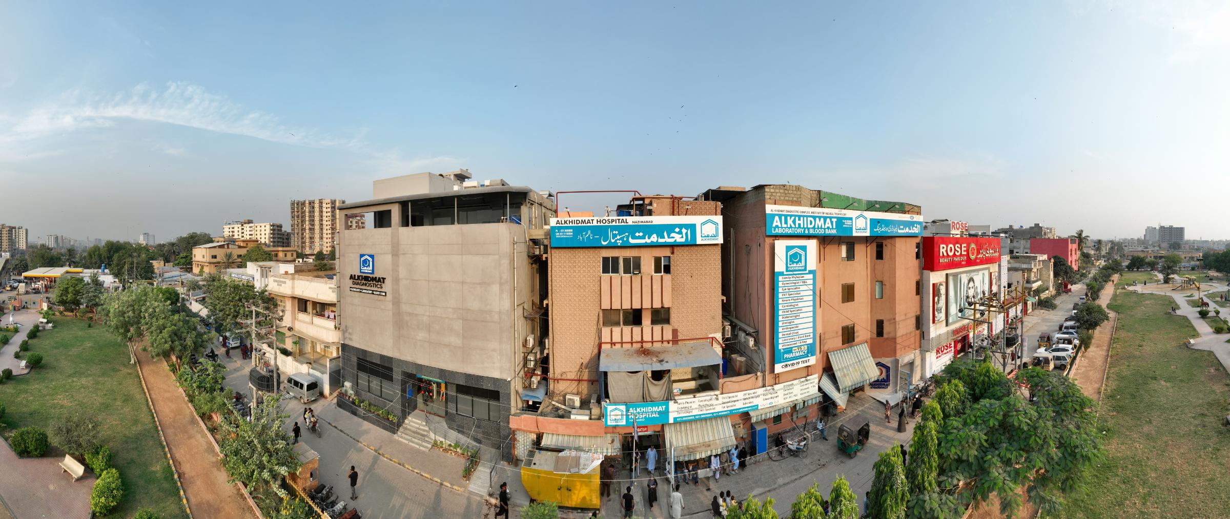 Health Services