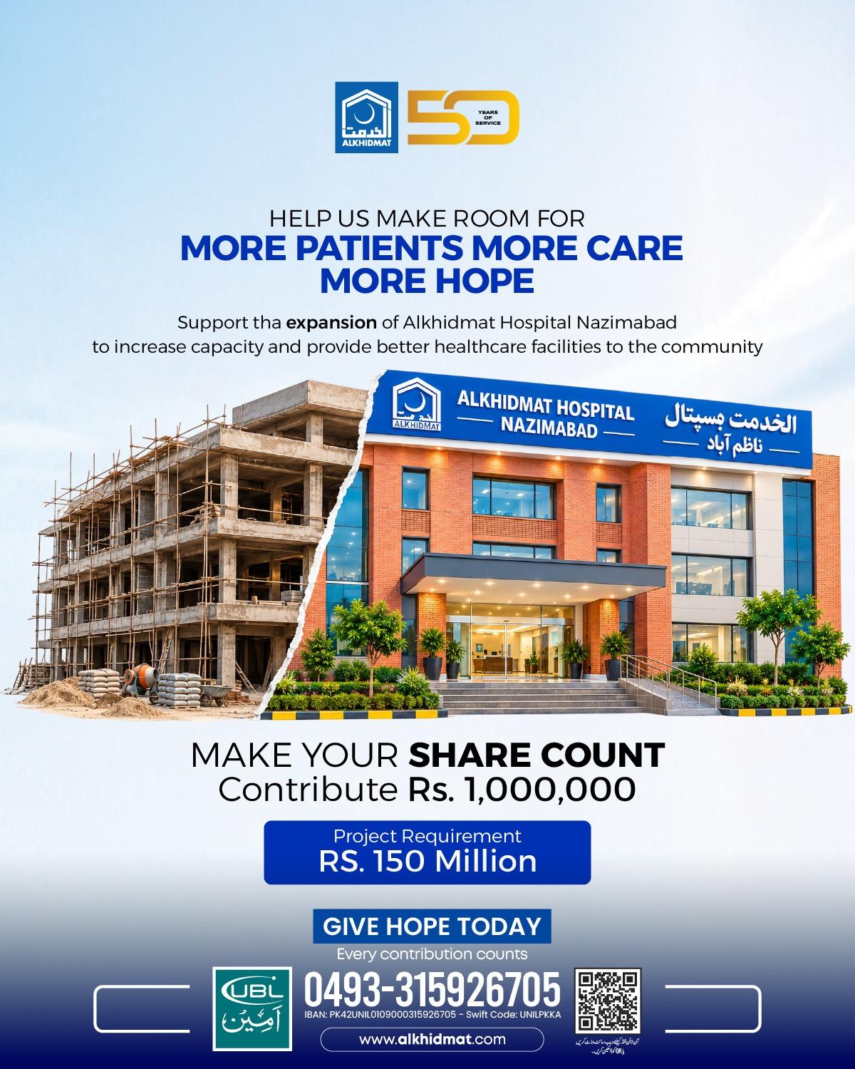 Health Services