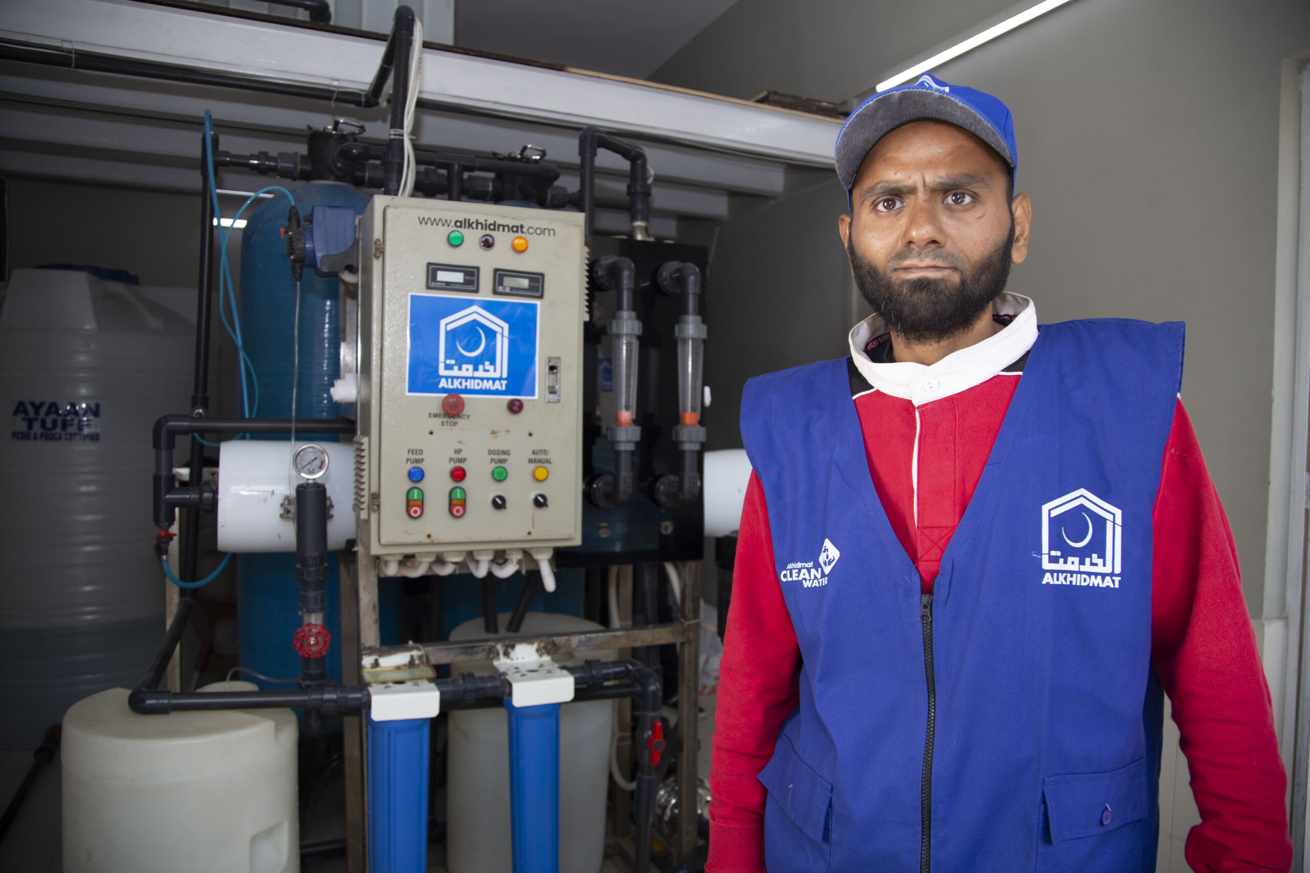Water Filteration Plant Alkhidmat